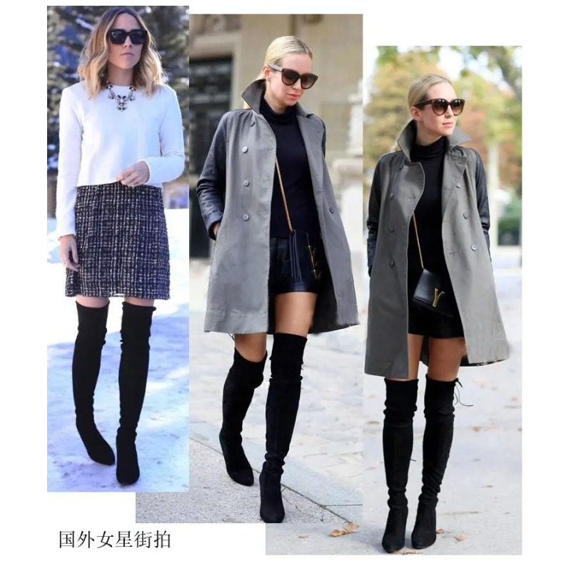 Sepatu Bot Wanita Model Eropa  - Knee High Sock Women ulasan dan harga
