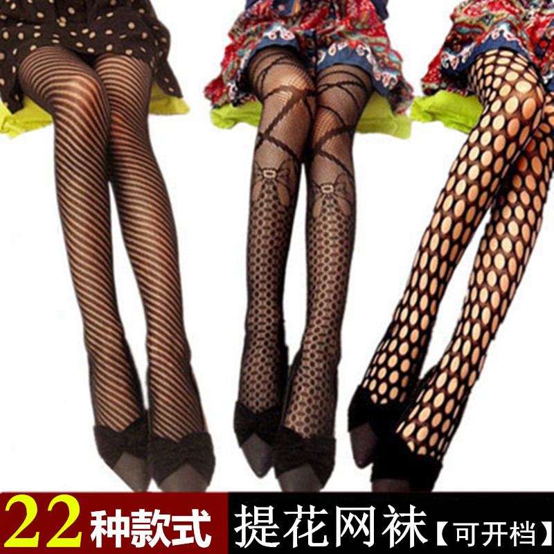 2pcs Stoking Jaring Tipis Bere - Fishnet Stocking Women ulasan dan harga