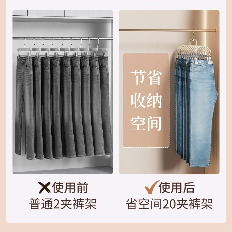 Gantungan Celana dengan Klip A - Sock Organizer Tray ulasan dan harga
