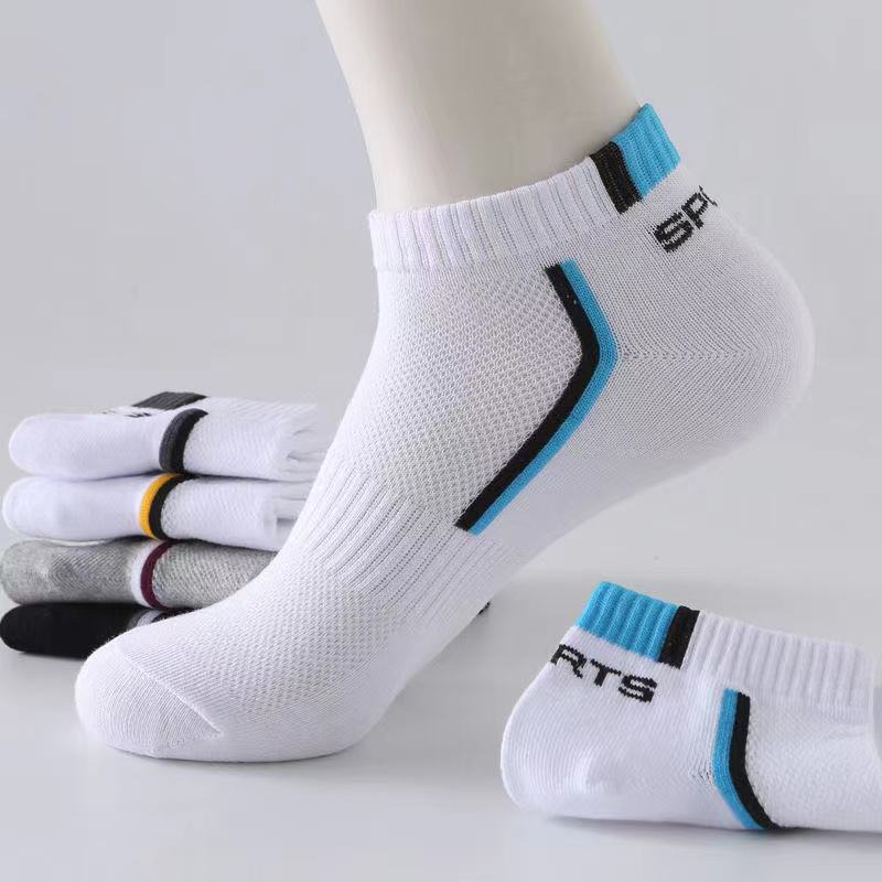 2 Pasang/Lot Kaos Kaki Pria Be - Ankle Sock Low Cut ulasan dan harga